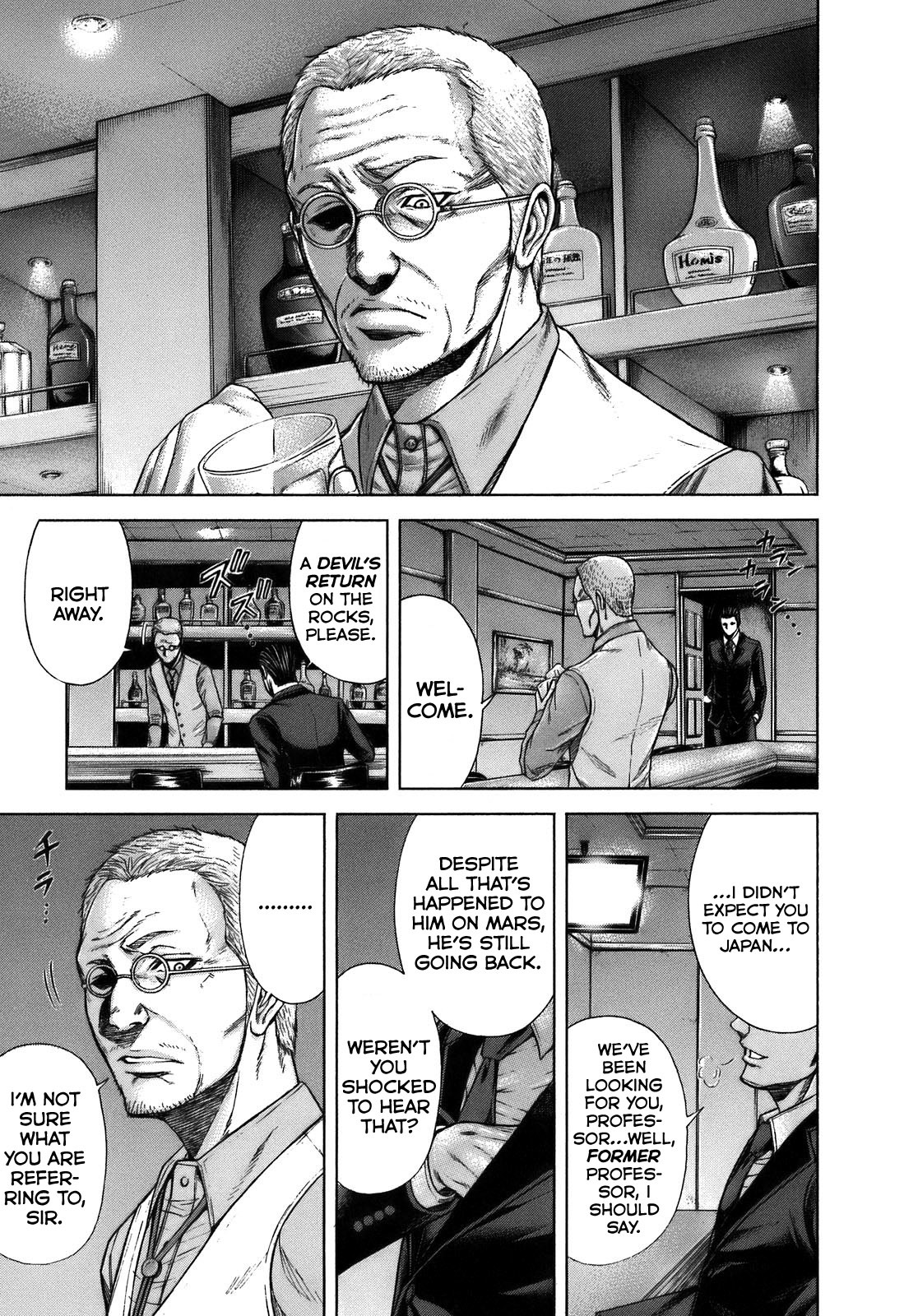 Terra Formars, Chapter 6 image 15